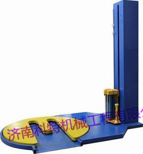 ��܇���бP<a href=http://m.jinmasports.cn/ target=_blank class=infotextkey>�p�@�C</a>