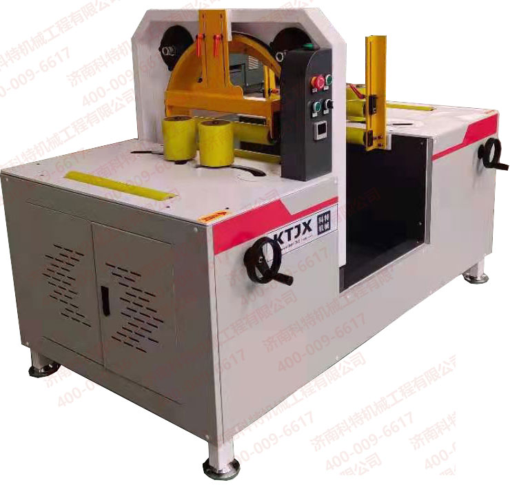 KTS-400F簡易水平包裝機